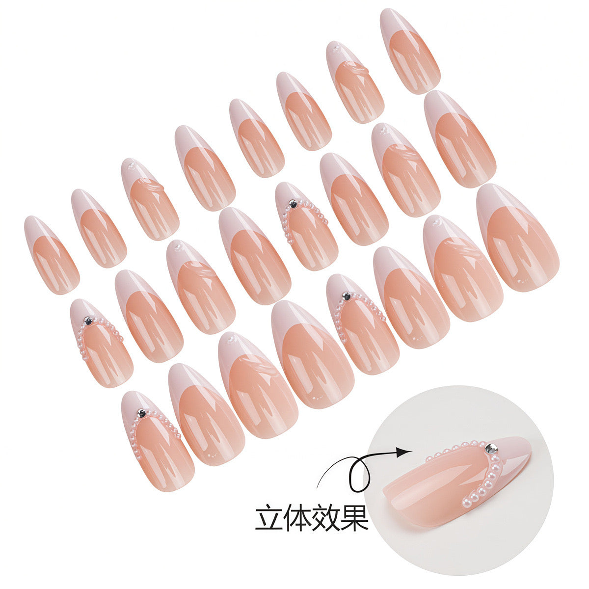 Jc 1980 Nails pack with free applicator kit